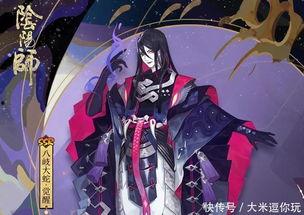 八岐大蛇式神爆料最新,神秘力量觉醒,神秘传说再掀波澜 第2张 八岐大蛇式神爆料最新,神秘力量觉醒,神秘传说再掀波澜 第2张