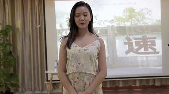 康哥爆料美女视频,惊艳美女视频引发热议 第2张 康哥爆料美女视频,惊艳美女视频引发热议 第2张