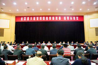 黄陂最新爆料新闻事件 第2张 黄陂最新爆料新闻事件 第2张