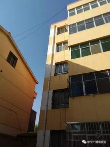 中宁曝光台爆料信息最新,揭秘背后惊人真相! 第3张 中宁曝光台爆料信息最新,揭秘背后惊人真相! 第3张