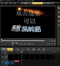 生活爆料视频模板,跟随视频镜头,探寻身边不为人知的秘密 第1张 生活爆料视频模板,跟随视频镜头,探寻身边不为人知的秘密 第1张