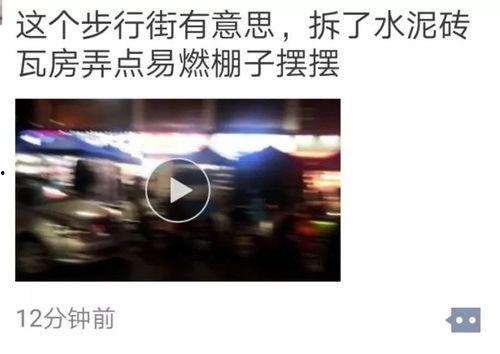 网上爆料怎么发布的视频,视频发布背后的秘密与技巧 第1张 网上爆料怎么发布的视频,视频发布背后的秘密与技巧 第1张