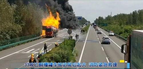 西安矿山路爆料事件视频,揭露背后真相 第1张 西安矿山路爆料事件视频,揭露背后真相 第1张
