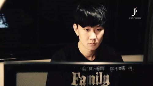 张晓涵爆料林俊杰视频在线观看,真相究竟如何? 第1张 张晓涵爆料林俊杰视频在线观看,真相究竟如何? 第1张