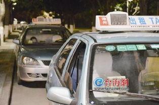 黑车最新爆料新闻报道 第1张 黑车最新爆料新闻报道 第1张