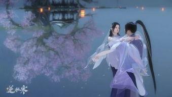 逆水寒新外观最新爆料,古风韵味再升级,视觉盛宴即将开启 第1张 逆水寒新外观最新爆料,古风韵味再升级,视觉盛宴即将开启 第1张